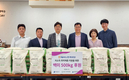 동행연우회, 저소득 취약계층 지원... 백미 500kg 기증