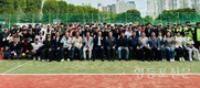영등포구테니스협회, ‘제32회 영등포구청장배 테니스대회’ 성료