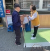당산1동, ‘어버이날 적십자와 효(孝) 나눔 행사’ 실시