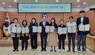 서울병무청 ,상반기 ‘My job idea 경진대회’ 우수 제안 직원 시상 및 격려