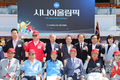 김현기 시의회 의장, 제24회 시니어올림픽 참석해 어르신들 응원