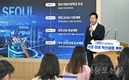 서울시, “大學, 서울의 미래 성장 동력… 5년간 6,500억 투자”