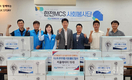 한전MCS(주) 남서울지사, 저소득 보훈대상자 지원 위한 써큘레이터 15대 후원