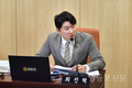 최진혁 시의원, “전세사기 피해 지원 및 대응 강화해야”