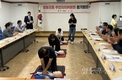 영등포동 주민자치위원회, 6월 정기회의 및 심폐소생술 1차 교육
