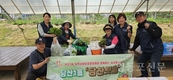 당산1동 지역사회보장협의체, ‘당찬텃밭’ 시행