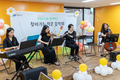 영등포구, 찾아가는 음악회 개최
