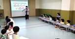 영등포구, 체험형 환경교육 진행