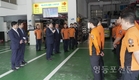 영등포소방서, 추석 맞이 채현일 국회의원 접견