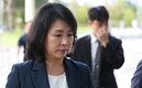 김혜경 식사 동석자 