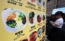 지난달 서울서 비빔밥 한 그릇 1만1천원 넘었다