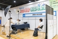 영등포구, 취업 박람회 개최… 3백여 일자리로 취업 갈증 해소