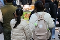 월요일 출근길 바람 불고 쌀쌀…오후부터 남부지방·제주도에 비