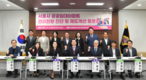 서울시의회 주택공간위, ‘서울시 공공임대아파트 관리현황 진단 및 제도개선 토론회’ 개최