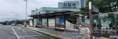 영등포구, 버스 정류소 환경 개선 실시