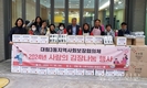대림3동 지역사회보장협의체, ‘사랑의 김장나눔’ 실시