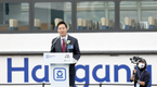 서울시, ‘한강버스 진수식’ 개최