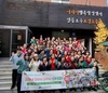 구립시니어행복발전센터 ‘배워서 남주는 2024년 통하리 동아리 성과공유회’ 개최