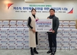 영등포청소년육성회 이유미 회장·신용원 부회장, 사랑의 김치 나눔