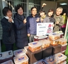 시민경찰홍보단, 사랑의성모원 겨울나기 김장 담그기 실시