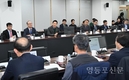 서울시·25개구 합동 비상경제회의 개최