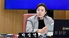 박성연 시의원, “학교 석면 공사 안전관리 강화”.