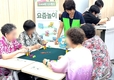 영등포구, 어르신 치매 예방 위한 '요즘놀이' 프로그램 진행