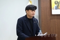 박강산 시의원, 탈가정청년 지원 조례 발의... 전국 최초