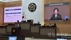 오금란 시의원, “경계선지능 학생의 학교폭력 문제 대응 지원 강화해야”