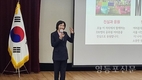 이숙자 시의회 운영위원장, 서울시 신입 공무원 대상 ‘지방의회의 이해’ 주제로 특강