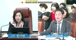 김경 서울시의회 문화체육관광위원장, “서울시 언론정보시스템 구축 사업, 시작부터 갈팡질팡”