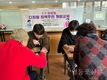 신길종합사회복지관, 디지털 격차 해소 위한 ‘디지털 지역주민 개방교육’ 진행