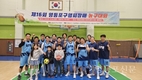 영등포구농구협회, 제16회 영등포구협회장배 농구대회 성료
