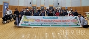 영등포장애인복지관, ‘장애인의 달’ 기념 보치아 대회 성료