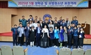 한국청소년육성회 영등포지구회, 모범청소년에 표창 및 장학금 전달