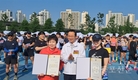 제5회 영등포구청장배 육상대회 성황리 개최