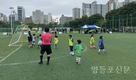 제10회 영등포구청장배 풋살대회 성료