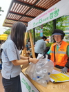 영등포구, 제30회 환경의 날 기념행사 개최… 환경보호 실천 앞장