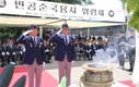 영등포구, 반공순국용사위령제 개최... 호국영령 추모