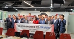 김광규 서울시자동차검사정비사업조합 이사장, 정비업 발전 위한 정책간담회 참석