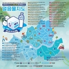 서울시, 이동노동자에 삼다수 10만병 나눔