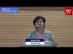 정선희 영등포구의회 의장, 