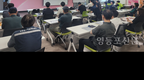 영등포구시설관리공단, 온열질환 예방 교육 실시