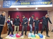 한전MCS(주) 남서울지사 2025년 노사합동 안전 다짐대회 시행