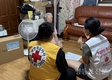 적십자 서울지사, 혹서기 재난취약계층 지원사업 실시