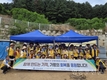 영등포구자원봉사센터, 수해 피해 복구 위해 가평군에 희망의 손길 전해
