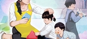아동 돌봄 이용 부모 64% 