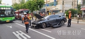 대림동 태양의집 앞 도로서 승용차와 버스 추돌 사고... 3명 병원 이송
