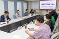 영등포구, 직업훈련기관 관계자 소통 간담회 개최