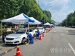 영등포구, 추석 연휴 대비 ‘자동차 무상점검’ 실시